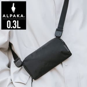 New Arrival