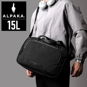 New Arrival