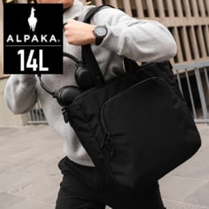 New Arrival