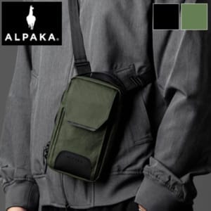 New Arrival
