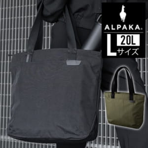 New Arrival
