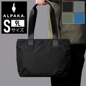 New Arrival