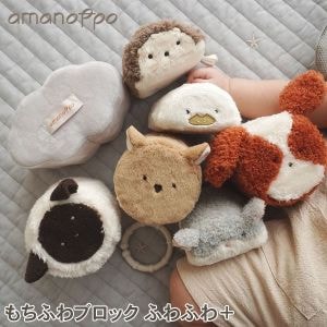 New Arrival