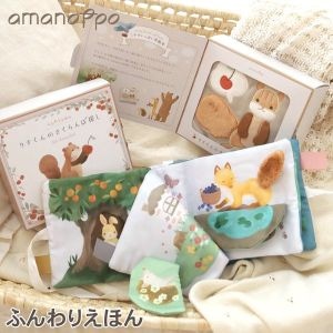 New Arrival