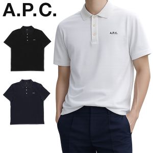 New Arrival