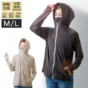 New Arrival