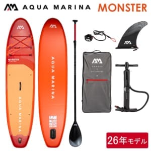 New Arrival