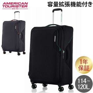 New Arrival