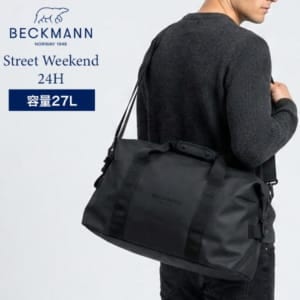 New Arrival