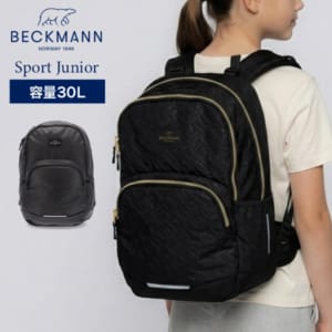 New Arrival
