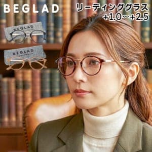 New Arrival