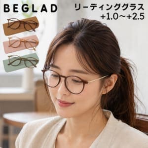 New Arrival