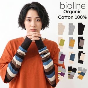 New Arrival