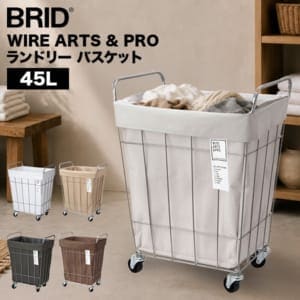 New Arrival
