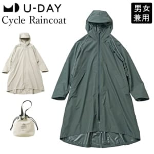 New Arrival