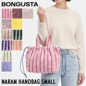 New Arrival