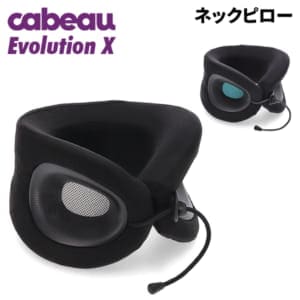 New Arrival