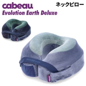 New Arrival