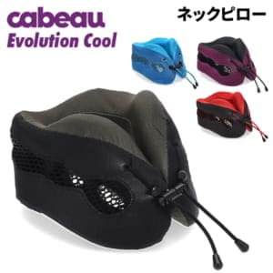 New Arrival