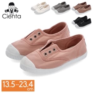 New Arrival
