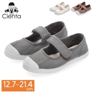 New Arrival