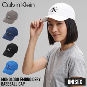 New Arrival