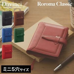 New Arrival