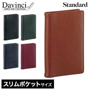 New Arrival