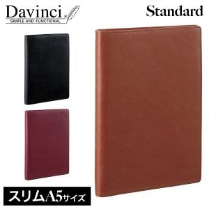 New Arrival