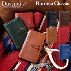 New Arrival