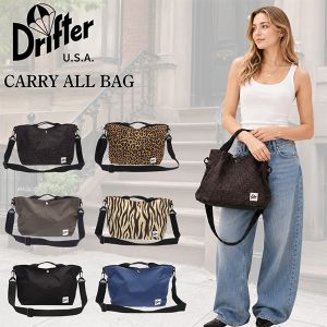 New Arrival
