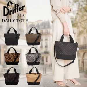 New Arrival