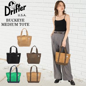 New Arrival