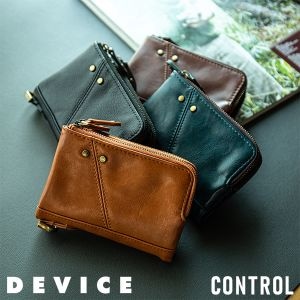 New Arrival