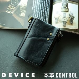 New Arrival