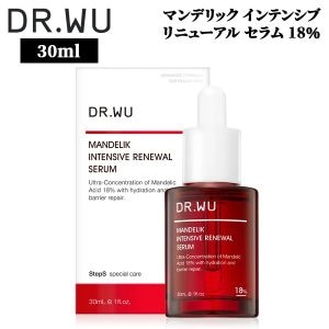 New Arrival