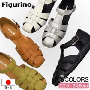 New Arrival