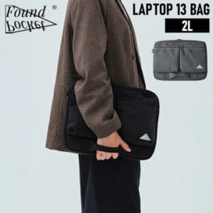 New Arrival