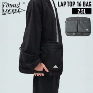 New Arrival
