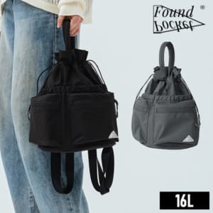 New Arrival