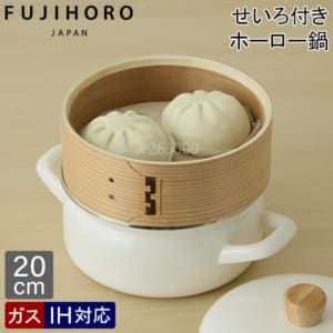 New Arrival