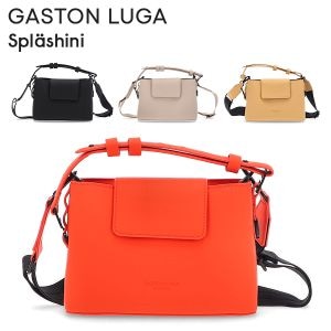 New Arrival
