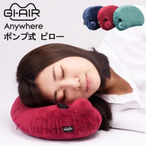 New Arrival