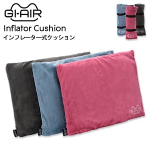 New Arrival