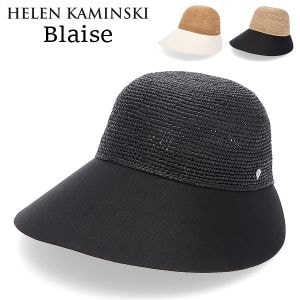 New Arrival