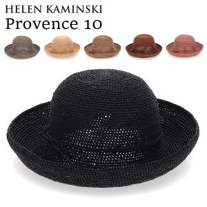 New Arrival