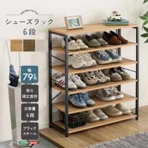New Arrival