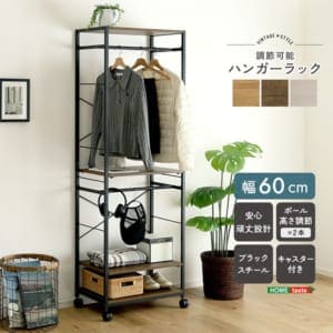 New Arrival
