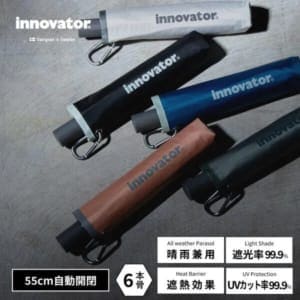 New Arrival