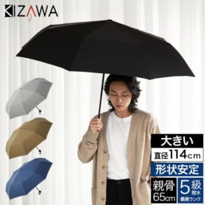 New Arrival
